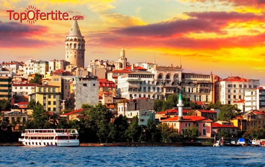 4-дневна екскурзия до Истанбул в Bekdas Deluxe Hotel 4* + 2 нощувки със закуски, панорамна автобусна обиколка на Истанбул, пешеходна разходка из античния град, трансфер до Мол "Forum" с Sea Life Akvarium само за 115 лв. 4-дневна екскурзия до Истанбул в Bekdas Deluxe Hotel 4* + 2 нощувки със закуски, панорамна автобусна обиколка на Истанбул, пешеходна разходка из античния град, трансфер до Мол "Forum" с Sea Life Akvarium само за 115 лв.