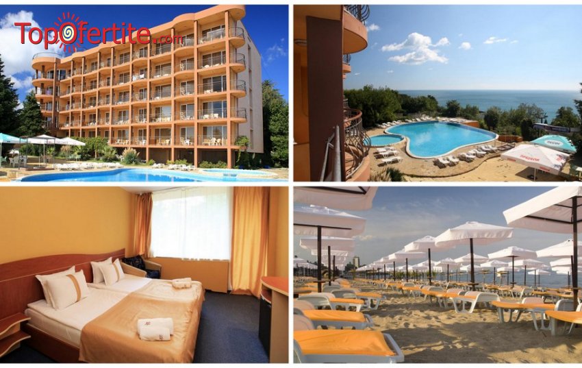 Last Minute! Хотел Бона Вита, Златни пясъци през Септември! Нощувка на база All inclusive + басейн, лифт до частен плаж, чадър и шезлонг на плажа и басейна на цени от 39,90 лв. на човек и Дете до 12г. Безплатно Last Minute! Хотел Бона Вита, Златни пясъци през Септември! Нощувка на база All inclusive + басейн, лифт до частен плаж, чадър и шезлонг на плажа и басейна на цени от 39,90 лв. на човек и Дете до 12г. Безплатно