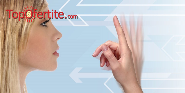 Психологична консултация + ЕМДР психотерапия от Център \"SELF-CARE ...