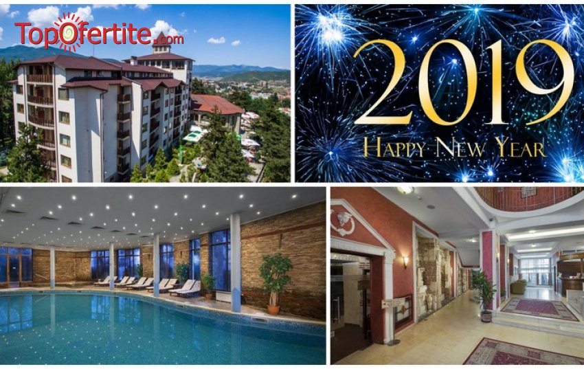 Last Minute! СПА Клуб Бор 4*, Велинград за Нова Година! 2 нощувки + закуски, вечери с музикална програма, Новогодишна празнична вечеря с напитки, празнична програма с фойерверки, Брънч на 01.01 и Уелнес пакет на цени от 339 лв. на човек Last Minute! СПА Клуб Бор 4*, Велинград за Нова Година! 2 нощувки + закуски, вечери с музикална програма, Новогодишна празнична вечеря с напитки, празнична програма с фойерверки, Брънч на 01.01 и Уелнес пакет на цени от 339 лв. на човек