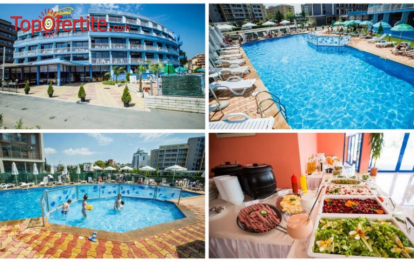Last Minute! На море в Хотел Бохеми 3*, Слънчев бряг от 01.08 до 28.08! Нощувка на база All inclusive + басейн, шезлонг, чадър, анимация за деца и възрастни за 75 лв на човек + Безплатно за дете до 12г Last Minute! На море в Хотел Бохеми 3*, Слънчев бряг от 01.08 до 28.08! Нощувка на база All inclusive + басейн, шезлонг, чадър, анимация за деца и възрастни за 75 лв на човек + Безплатно за дете до 12г