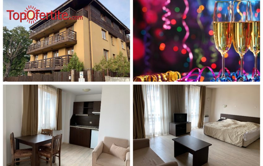 Нова Година в StayInn Banderitsa Apartments, Банско! 2 или 3 нощувки + закуски, транспорт до лифта, ски гардероб, Пилинг на лице и доплащане за Новогодишна празнична вечеря с възможност за топъл басейн на цени от 180 лв. на човек Нова Година в StayInn Banderitsa Apartments, Банско! 2 или 3 нощувки + закуски, транспорт до лифта, ски гардероб, Пилинг на лице и доплащане за Новогодишна празнична вечеря с възможност за топъл басейн на цени от 180 лв. на човек