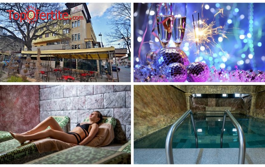 Нова Година в Хотел България 3*, Велинград! 3 нощувки + закуски, вечери, Празнична Новогодишна вечеря на петстепенно меню с музикално-артистична програма, жива музика и фолклорна програма, топъл минерален басейн и СПА пакет на цени от 375 лв на човек.. Нова Година в Хотел България 3*, Велинград! 3 нощувки + закуски, вечери, Празнична Новогодишна вечеря на петстепенно меню с музикално-артистична програма, жива музика и фолклорна програма, топъл минерален басейн и СПА пакет на цени от 375 лв на човек..