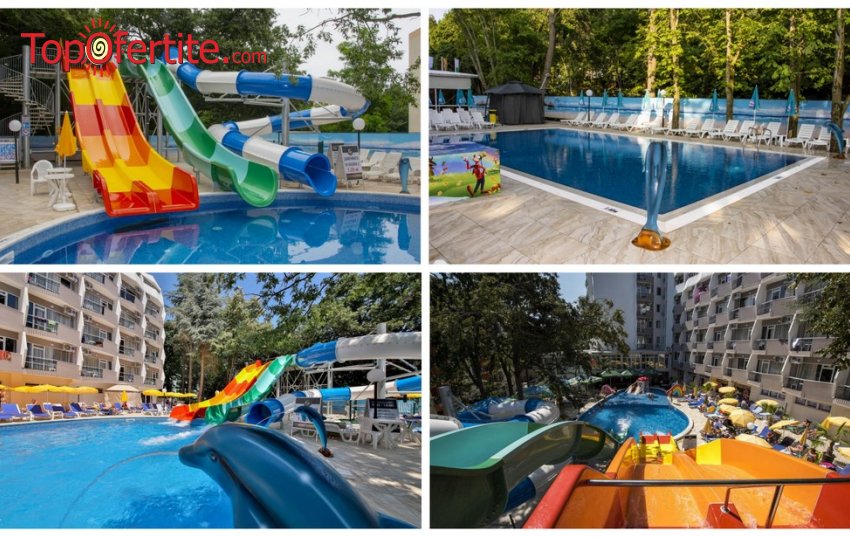 Майски празници в Престиж Делукс Хотел Аквапарк Клуб 4*, Златни пясъци! 1 нощувка на база Аll Inclusive + 3 външни басейни с 2 аквапарка, 2 отопляеми вътрешни басейна, джакузи и Уелнес пакет на цени от 44,98 лв на човек и деца до 13г. Безплатни Майски празници в Престиж Делукс Хотел Аквапарк Клуб 4*, Златни пясъци! 1 нощувка на база Аll Inclusive + 3 външни басейни с 2 аквапарка, 2 отопляеми вътрешни басейна, джакузи и Уелнес пакет на цени от 44,98 лв на човек и деца до 13г. Безплатни