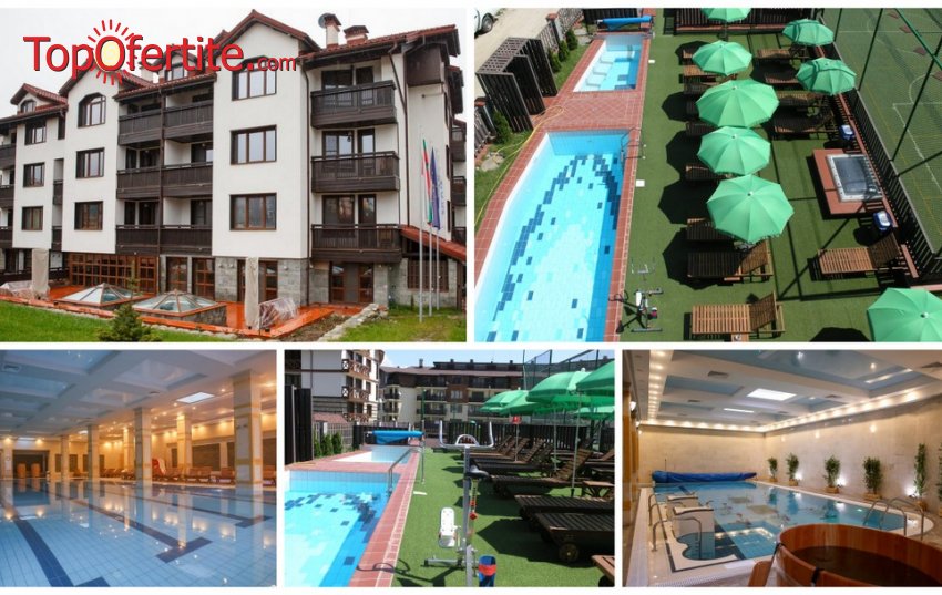 Делничен пакет в Апартхотел 7 Pools SPA & Apartments, Банско! 2 или 3 нощувки в двуспален мезонет без изхранване, със закуски или със закуски и вечери + външни басейни, шезлонг, чадър и външно джакузи на цени от 60 лв. на човек Делничен пакет в Апартхотел 7 Pools SPA & Apartments, Банско! 2 или 3 нощувки в двуспален мезонет без изхранване, със закуски или със закуски и вечери + външни басейни, шезлонг, чадър и външно джакузи на цени от 60 лв. на човек