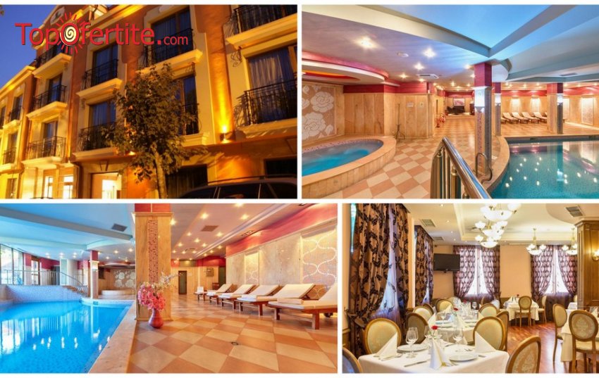Хотел Клуб Централ 4*, Хисаря! 1, 2, 3, 4 или 5 нощувки + закуски, вътрешен басейн с минерална вода, джакузи и Релакс център на цени от 66 лв. на човек
