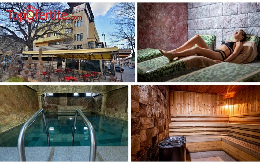 Хотел България 3*, Велинград! 3 или 4 нощувки + закуски, вечери, топъл минерален басейн и Уелнес пакет за 110 лв. на човек