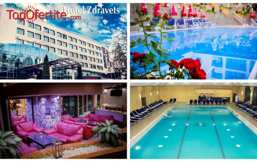 Нова Година в Zdravets Hotel Conference & SPA 4*, Велинград! 3 или 4 нощувки + закуски, вечери, Новогодишна празнична вечеря с напитки, Празнична програма, вътрешен басейн с минерална вода и Уелнес пакет на цени от 645 лв. на човек Нова Година в Zdravets Hotel Conference & SPA 4*, Велинград! 3 или 4 нощувки + закуски, вечери, Новогодишна празнична вечеря с напитки, Празнична програма, вътрешен басейн с минерална вода и Уелнес пакет на цени от 645 лв. на човек