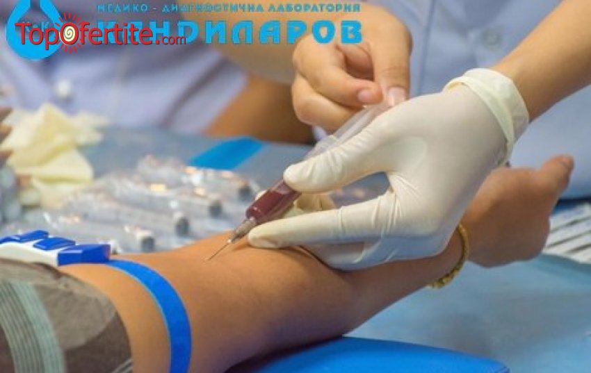 Пакет пълна кръвна картина и биохимични показатели от СМДЛ Кандиларов за 34 лв. с включена такса за кръв