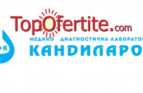 Изследване на конвенционална цитонамазка за ранно откриване и диагностициране на рак на шийката на матката от СМДЛ Кандиларов за 17 лв.