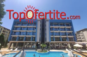 На море в хотел Пауталия, Слънчев Бряг! Нощувка на база All Inclusive + басейн с джакузи на цени от 75 лв. на човек