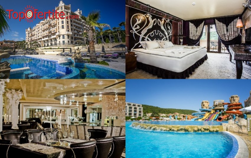 На море в Хотел Роял Касъл 5*, Елените! Нощувка на база  All Inclusive Premium + аквапарк Атлантида, вътрешен и външен басейн, сауна, ледено ведро, шезлонг и чадър около басейна на цени от 125 лв. на човек