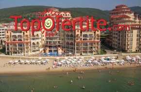На море в Хотел Атриум Бийч 3*, Елените - Първа линия! Нощувка на база Аll inclusive + аквапарк Атлантида, външен басейн, шезлонг и чадър около басейна на цени от 84 лв на човек