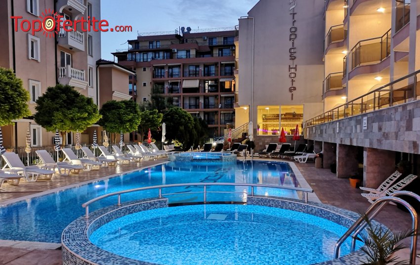 На море в хотел Тропикс 3*, Свети Влас! 1, 3, 5 или 7 нощувки на база Ultra All Inclusive и All Inclusive + външен басейн, джакузи, детски басейн, шезлонг и чадър около басейна на цени от 63 лв. на човек