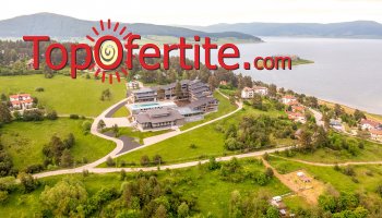 -20% за почивка в най-новото 5-звездно бижу в Цигов чарк - Гранде Виста ризорт и СПА! Нощувка +...