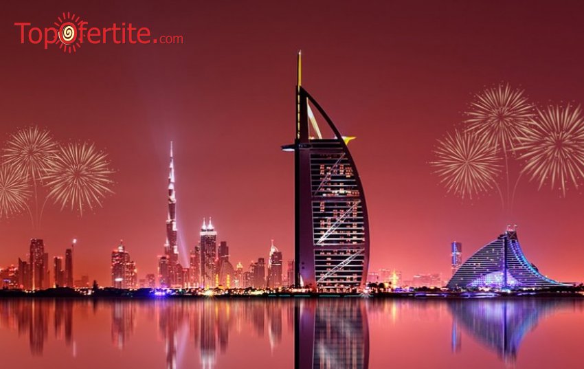 Нова година 2024 в Дубай и Абу Даби + 5 нощувки със закуски + 3 вечери + 4 евкскурзии, трансфери и тур на Дубай и тур на Абу Даби с екскурзовод на български за 2816 лв. 