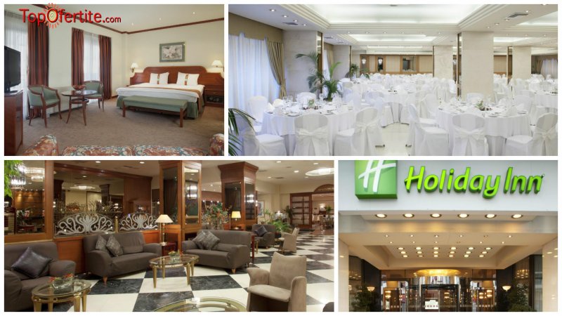 Хотел Holiday Inn 5*, Солун, Гърция за Нова година! 2 или 3 нощувки + закуски, Новогодишна Гала вечеря и безплатно дете до 6 г. на цени от 270 лв. на човек