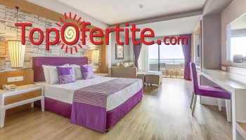 Нова година в Анталия с полет на 29.12! 4 нощувки в TUI Magic Life Jacaranda 5* на база Ultra All Inclusive с включен самолетен билет от 1195 лева на човел