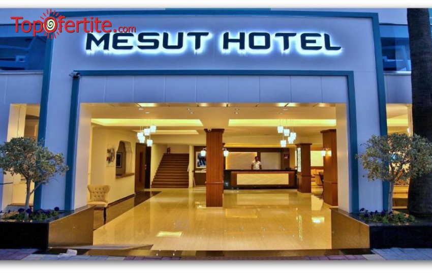 Нова Година 2025 в Анталия с полет от София в Mesut Hotel 4*! 4 нощувки, самолетен билет, All Inclusive за 786 лева на човек