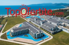 Нова Година 2025 в Кушадасъ! Korumar Ephesus Beach Hotel 5* със собствен транспорт! 4 нощувки с All Inclusive + Гала вечеря на цена от  706 лв. на човек