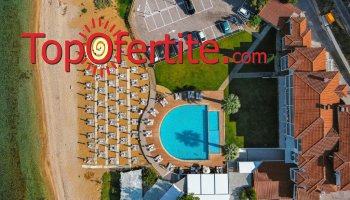 Ранни резервации 2025! Acrotel Lily Ann Boutique Hotel 3*, Халкидики, Ситония! Нощувка със заку...