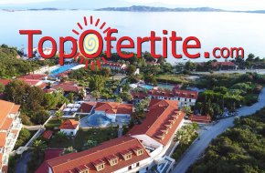 Ранни резервации Лято 2025! Aristoteles Holiday Resort 4* Халкидики, Атон! Нощувка с All Inclus...