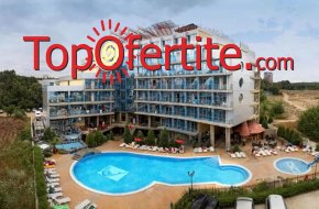 На море в хотел Каменец 4* в Китен на Първа линия! Нощувка на база All Inclusive + и външен отопляем басейн на цени от 86 лв. на човек