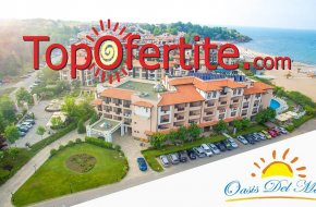 На море в хотел Оазис дел Маре 4*, Лозенец на Първа линия! Нощувка на база All Inclusive + външен басейн на цени от 125 лв. на човек