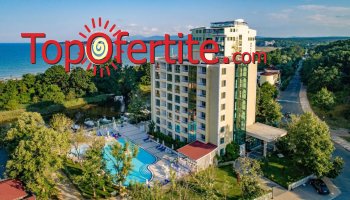 -10% за Ранни резервации за Хотел Перла Роял 5* , Приморско! Нощувка на база All inclusive, вън...