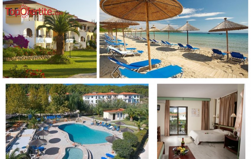 На море в хотел Chrousso Village 3.5* Халкидики, Касандра, Гърция! Нощувка със закуска и вечеря или на база All Inclusive на цени от 86лв на човек + Безплатно за дете до 12г