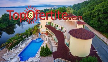На море  в Хотел Перла Сън Бийч 4*, Приморско! Нощувка на база All inclusive, външен басейн за 143 лв на човек + БЕЗПЛАТНО за дете до 11,99г.