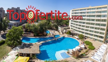 През Септември в Гранд Хотел Нирвана 4*, Слънчев бряг на 80м от плажа! All Inclusive, чадър и шезлонг на плажа, басейн, водна пързалка, безплатен паркинг, анимация и нощен бар с напитки на цени от 69лв на човек + Безплатно за деца до 12г