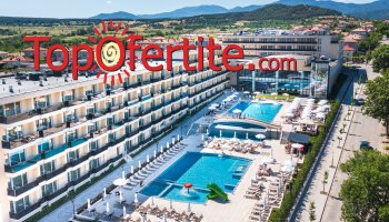 Лято с до -25% в Хисаря в новият хотел EMPIRE BALNEO & SPA  5*! Нощувка със закуска, вечеря...