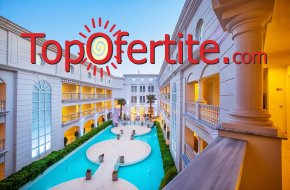 Лятна почивка в Гърция! Elinotel Apolamare 4.5* Касандра, Халкидики!  Нощувка със закуска и вечеря от 162 лева на човек