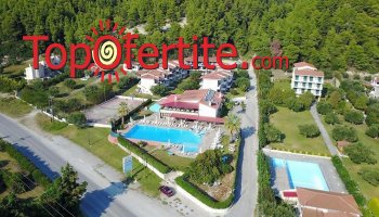 Лято 2025 в Гърция! Bellagio Hotel 3* Касандра, Халкидики! Нощувка на база All Inclusive и използване на басейн + дете до 11.99г безплано за 126лв. на човек