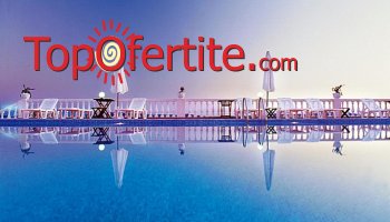 Лято 2025 в Гърция! Akti Ouranoupoli Beach Resort 4*, Атон, Халкидики! 1 нощувка със закуска и вечеря от 109 лева на човек