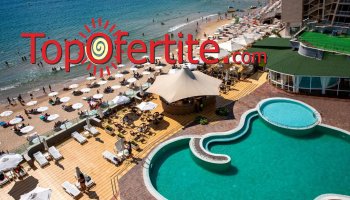 Лятна почивка в Несебър в МПМ Арсена 4* на метри от плажа на база Ultra All Inclusive, басейн, чадър и шезлонг около басейна и на плажа на цени от 122лева на човек