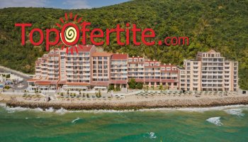 -20% за Ранни записвания за море в хотел Роял Бей 4*, Елените! Нощувка на база Аll inclusive + ...