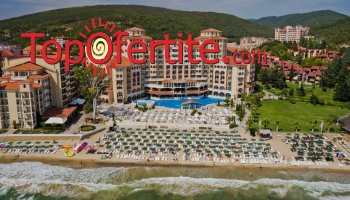 -20% за Ранни записвания за море в хотел Роял Парк 4*, Елените първа линия! Нощувка на база Аll...