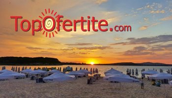 -20% отстъпка за море в Парк Хотел Атлиман Бийч, Китен! Нощувка със закуска, вечеря, детски кът...