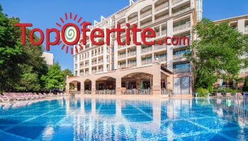 На море в хотел Алба 4*, Слънчев бряг на 100м от плажа! Нощувка на база All inclusive + 2 басейна, 2 детски басейна, детски мини аква парк, анимация на цени от 80 лв на човек