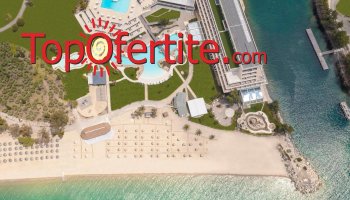 30% отстъпка за Porto Carras Meliton Hotel 5*, Ситония, Халкидики! 1 нощувка със закуска и вече...