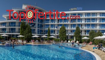 -20% за море в хотел Куин Нели 4*, Приморско! Нощувка на база All inclusive, плувен басейн и ан...
