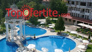 Лято с в СПА Хотел Орфей 5* Девин! Нощувка със закуска или закуска и вечеря, външен, вътрешен басейн с минерална вода и СПА пакет на цени от 80 лв. на човек
