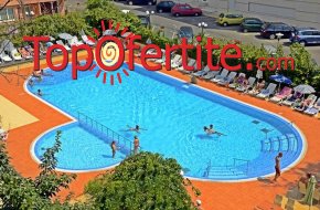 SUPER Last Minute!!! За море през юли в хотел Арсенал, Несебър на Първа линия! Нощувка на база All Inclusive + басейн, детски кът и фитнес на открито за 90 лв. на човек