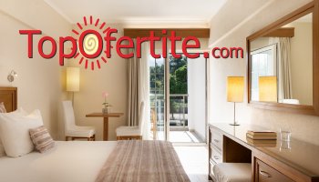 До 30% отстъпка за Mitsis Alexander The Great Hotel 4*, Криопиги, първа линия! Нощувка с All In...