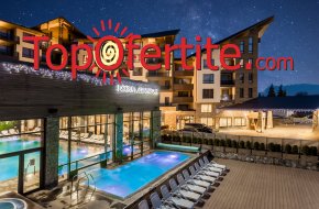 -15% до 15.07 за 6-ти Септември в Хотел Арте СПА и Парк 5*, Велинград! 3 нощувки + закуски, веч...