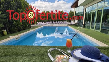 LAST MINUTE за Юли в обновения СПА хотел Олимп 4*, Велинград! Нощувка със закуска, вечеря, външен и вътрешен басейн с минерална вода и СПА пакет на цени от 89,50 лв. на човек