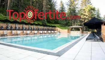 15% отстъпка за Коледа в Кашмир Уелнес и СПА хотел 5*, Велинград! 3 нощувки + закуска, празничн...