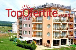LAST MINUTE от 23 - 30.07 в хотел Левъл, Приморско! Нощувка със закуска и вечеря и външен басейн за 45,50 лв. на човек
